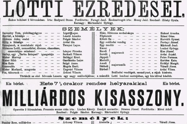 A Lenkei (Schönwald) testvérek színházi pályájának dabasi vonatkozásai