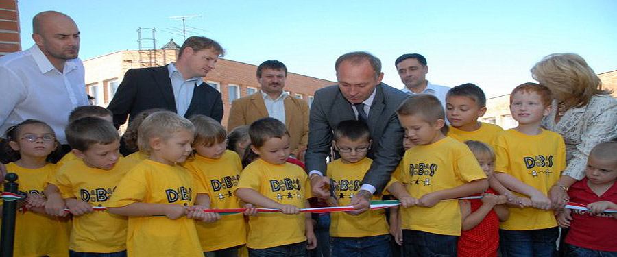 A Gyóni Lurkó Óvoda új tornaszobájának ünnepélyes átadása 