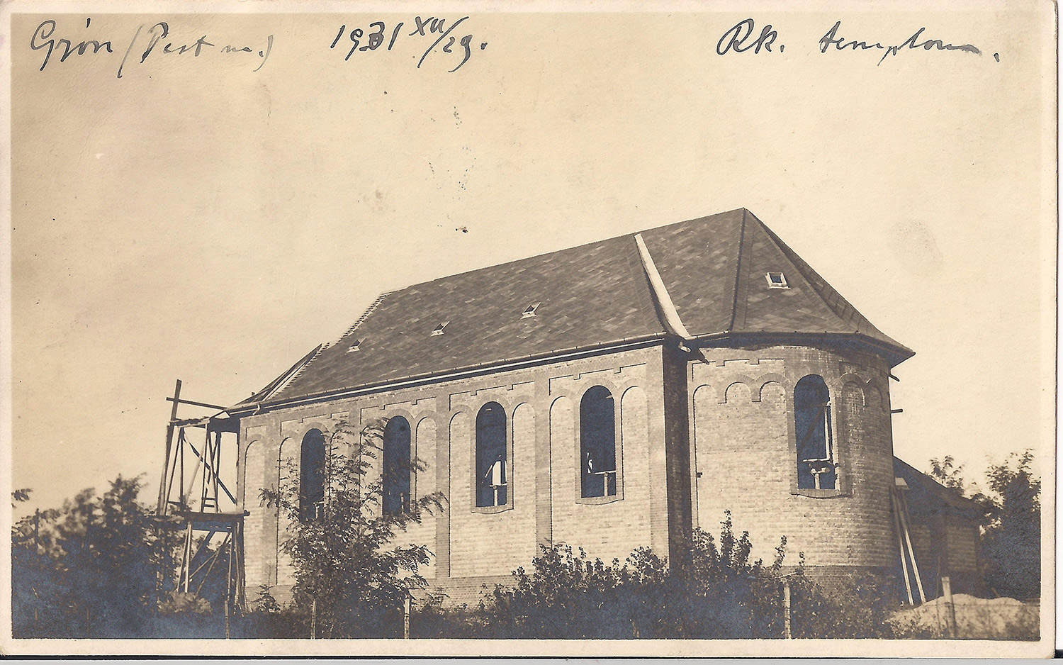 A Gyóni Szent Péter Római Katolikus Templom