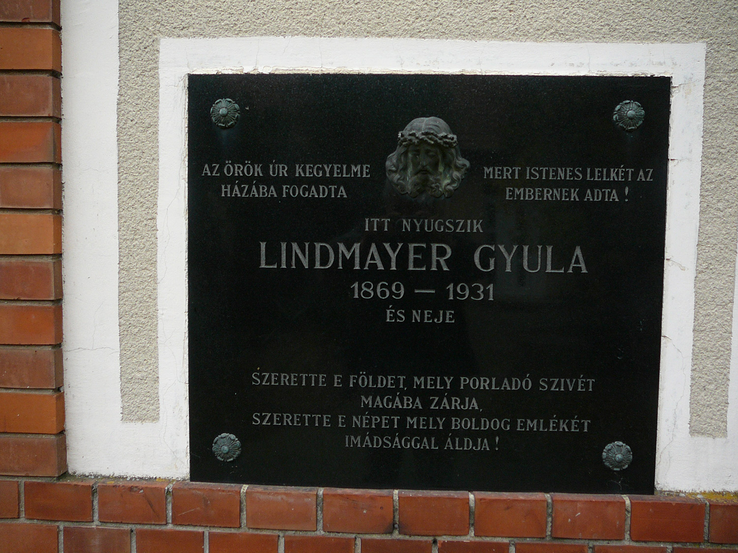 A Gyóni Szent Péter Római Katolikus Templom